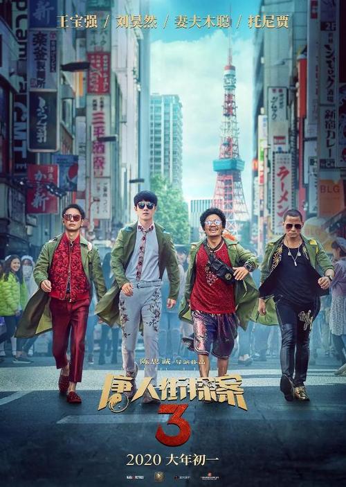 办假的佐治亚西南州立大学文凭毕业证